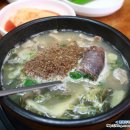 설천맛집 이미지