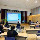 사회복지현장실습 이미지