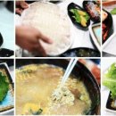 석호수산식당 이미지