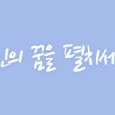 서울향료(주)-전기&amp;공무 경력 채용 이미지