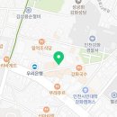 이뽐뷰티 강화점 이미지