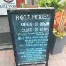 롤모델(ROLL MODEL) 이미지