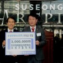 김숙자축사 이미지