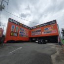 황성카센타 | 경주 엔진오일 교체 국가대표1등타이어 서비스 최고 감동받은 후기