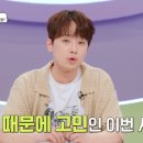 소금쟁이