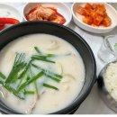 원조가야밀면 이미지