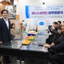 가람연결혼정보 이미지