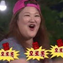 참맛집 이미지