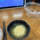 온초밥 | 건대점심 일심스시에서 회전초밥 먹고 온 후기ㅣ가성비 최고! 맛도 최고!