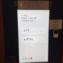 수림여관 이미지