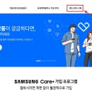 케어플러스 이미지