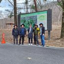 2024.4.5~6.속리산말티재 자연휴양림 이미지