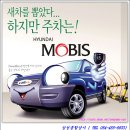 삼성종합상사 이미지