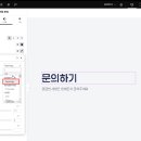 페이퍼프레스 이미지