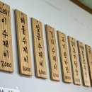 중앙로468번길 이미지