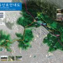 호암산 역사문화길 네이버블로그