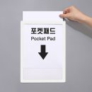 애드뷰티 네일