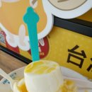 먹음직하우스 티스토리