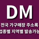 메디세라 이미지