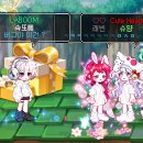 슈로
