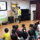 시립본오 어린이집 이미지