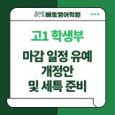 베토 이미지