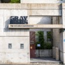 더그레이하우스 이미지