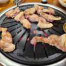 배정고기집