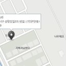 현대자동차대저점