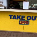 홍순애황둔쌀찐빵 이미지