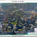 앞산 자락길 트래킹 <1>