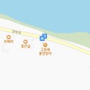 고창애풍천장어 이미지