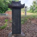 효자 김종철 정려 이미지