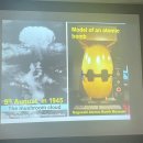 오천고등학교 이미지