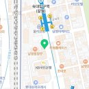 빽다방숙대입구역점 이미지