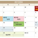 힐스테이트마트 - 원주시 | 힐스테이트마트