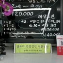 김태숙소아과 이미지