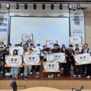 영북고등학교 이미지