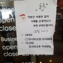 프란치하우스 이미지