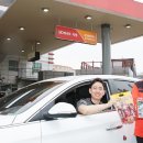 명조주유소 이미지