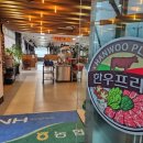 천안축협한우프라자청당점 이미지