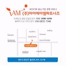 마스터키컨설팅