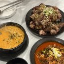 낙성대 족발 찐맛집 낙성김씨(구 깐족깐족)