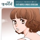 카페앵커리지