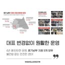 짐 클래스 이미지