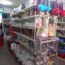 대광유통 이미지