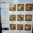 대구랩서비스 | 대구 대명동 간편하고 든든한 샌드위치 &amp; 또띠아랩 _ 읍천리 382 본점