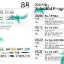 북서울센터