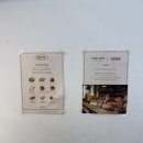 몽레브 | 🥐 [부산대 빵집] 몽레브 mon rêve — 소금빵, 크로와상, 그리고 전설의 우유식빵