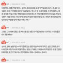 거보식당 이미지